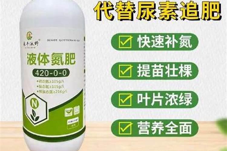 常见的氮肥、磷肥、钾肥、复合肥有哪些……