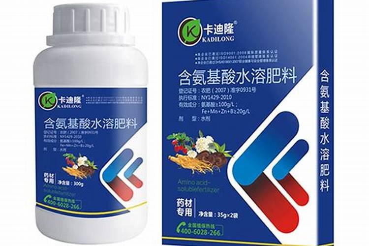 化肥品牌排行榜(水溶肥十大品牌)