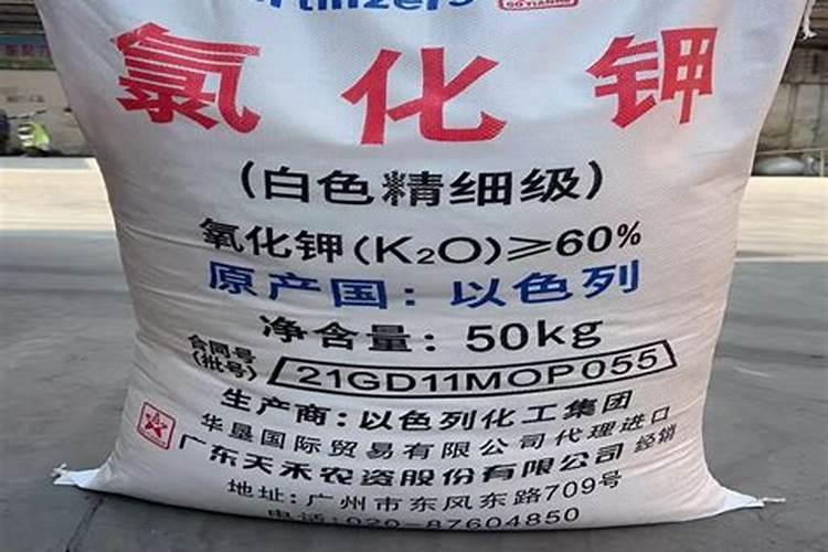 化肥是怎么做成的
