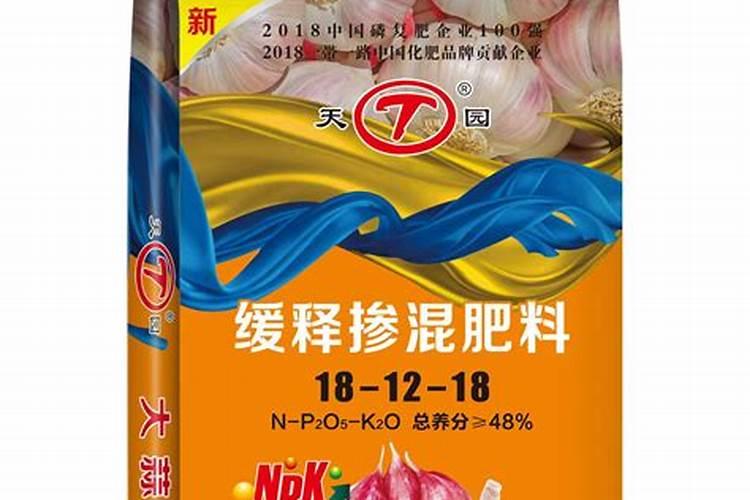 二铵和生物菌肥能一起用吗