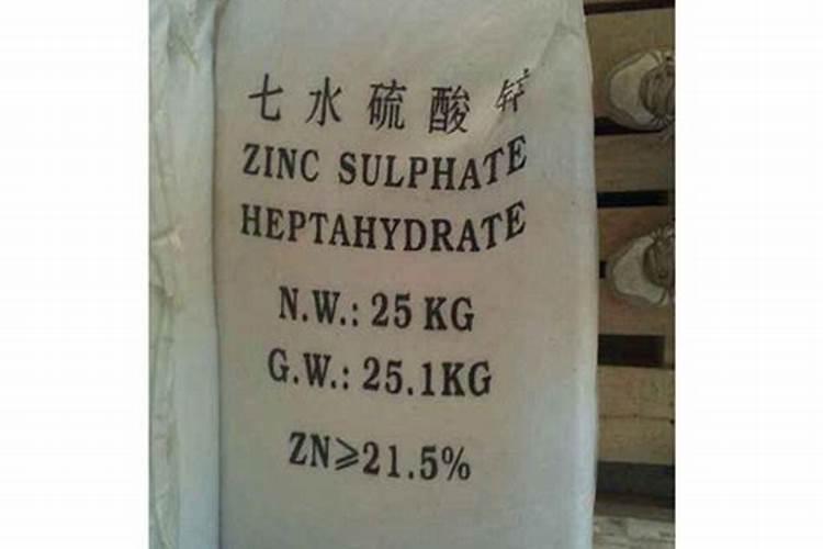 水稻什么时候撒锌肥