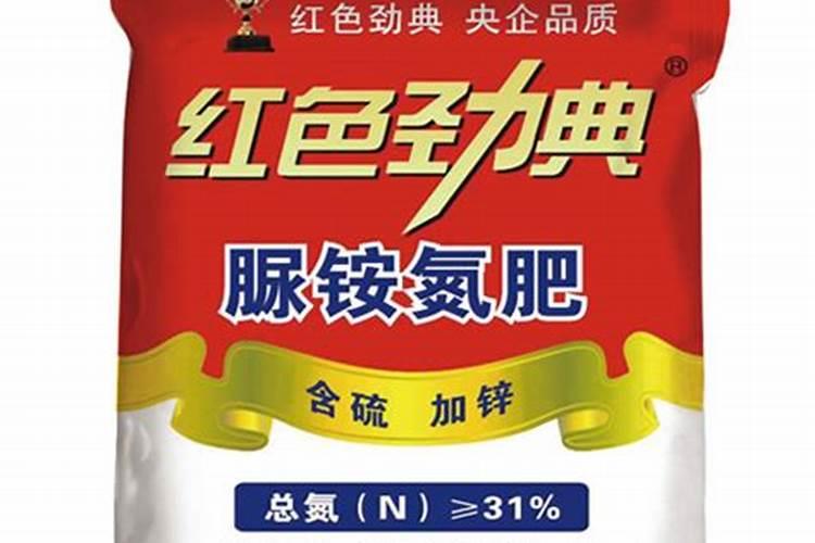辣椒收获期叶面喷施氮肥可以吗,比例是多少？
