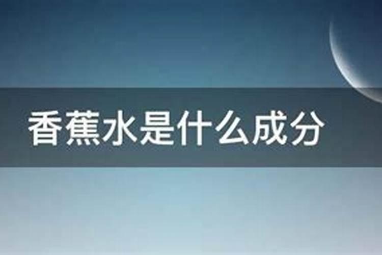 钾肥真伪如何识别
