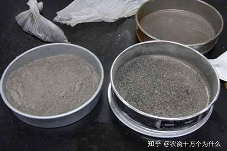 草木灰成分