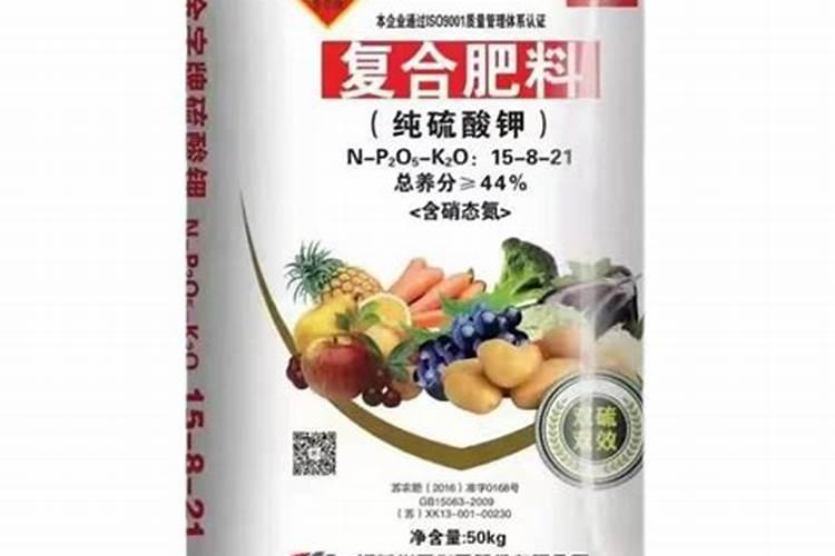 复合肥稀释多少倍浇花