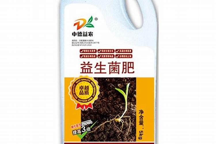 中国水溶肥的前十名 中国水溶肥的前十名是