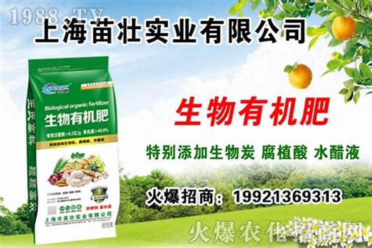 进口水溶肥有哪些