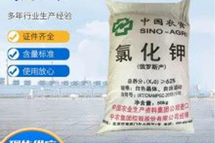 加拿大红钾和粉钾有啥区别