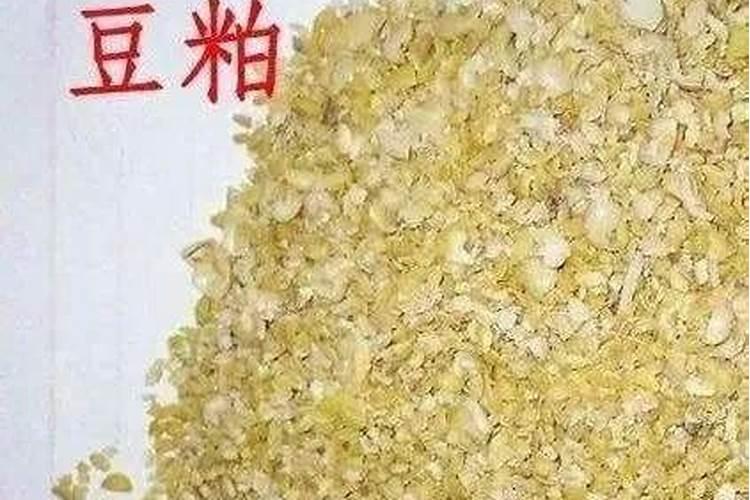 黄豆用多少肥好