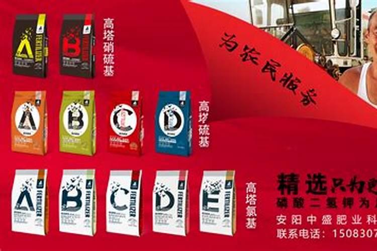 核桃仁能直接放花盆里做花肥吗？