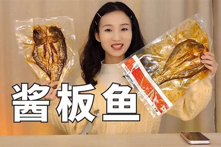 大蒜什么时候浇第一次返青水