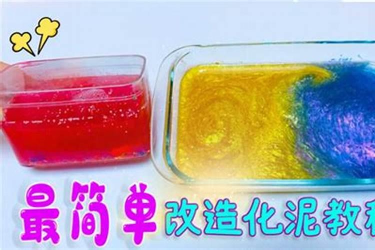 硼肥硼肥使用存在的误区
