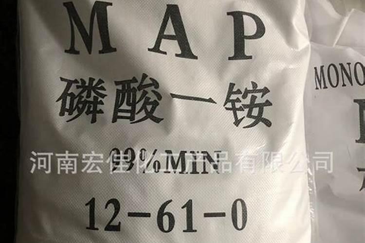 高磷肥与磷肥的区别是什么