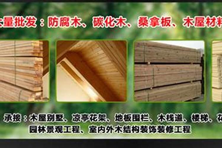矿源黄腐酸钾哪个厂家的品牌好？