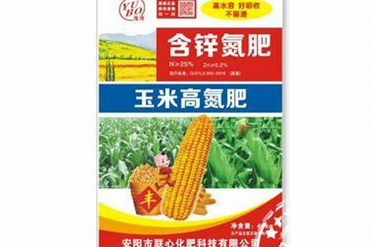 果树小叶病用什么药