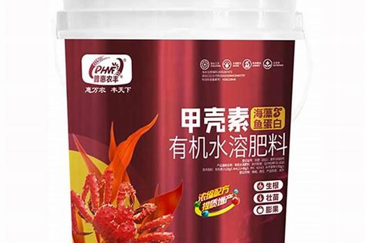 果树叶面肥有哪些品种