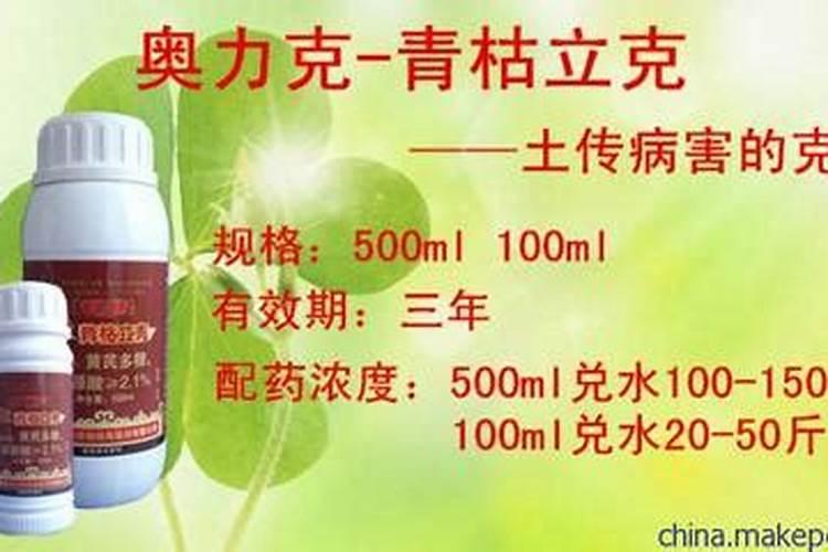 红壤施用石灰有哪些好处