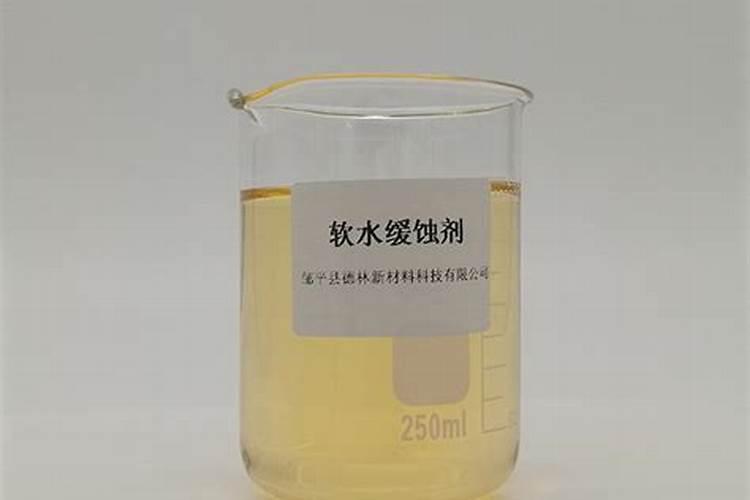 腐植酸钠作为阻垢剂的用量 锅炉软化水质不高,想用腐植酸钠作为阻垢剂...