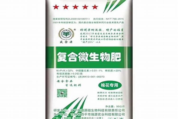 沃柑用什么肥料最好