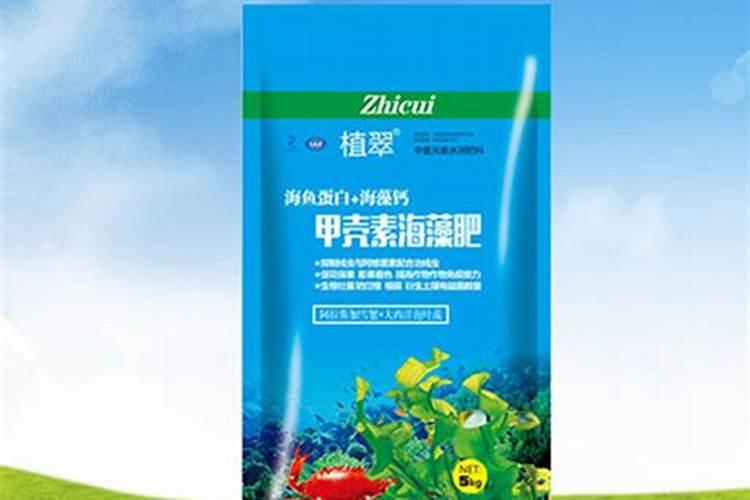 甲壳素海藻肥用多了会烧树吗