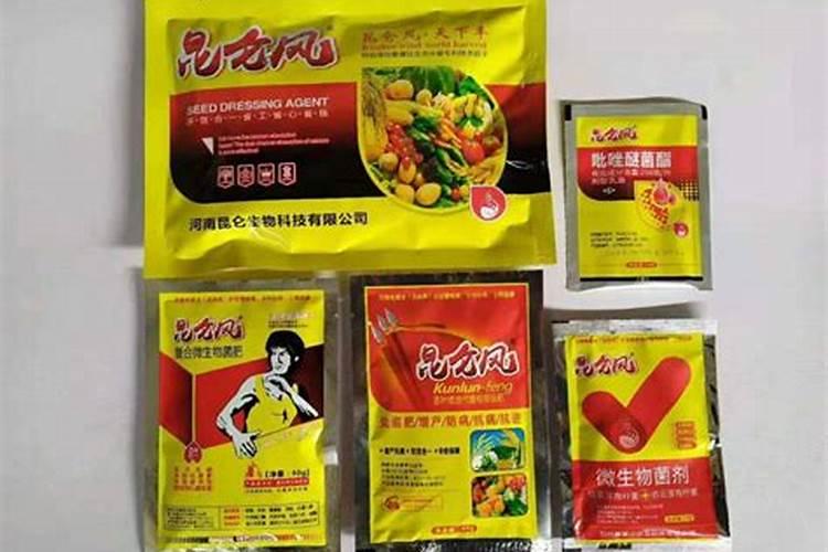 生姜早衰怎么引起的