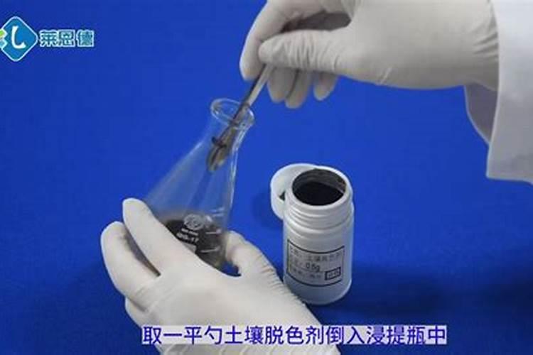 检验铵态氮肥的方法