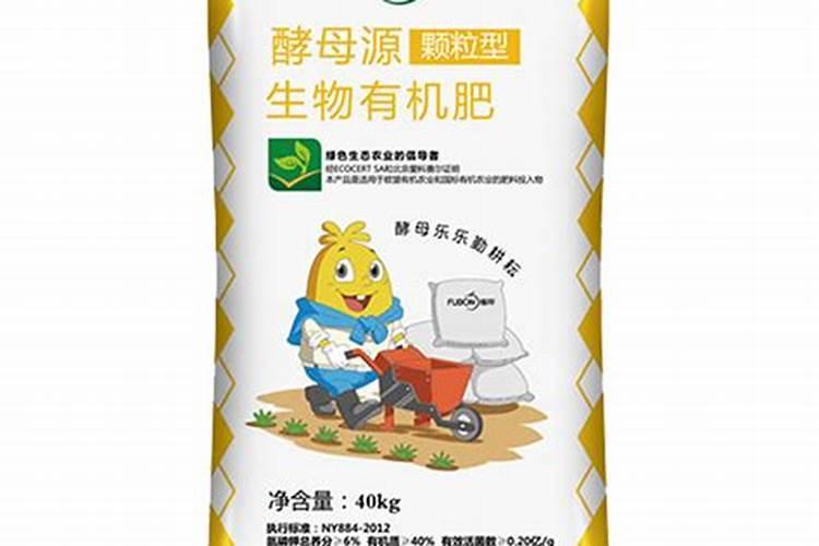 自制水溶肥配方比例
