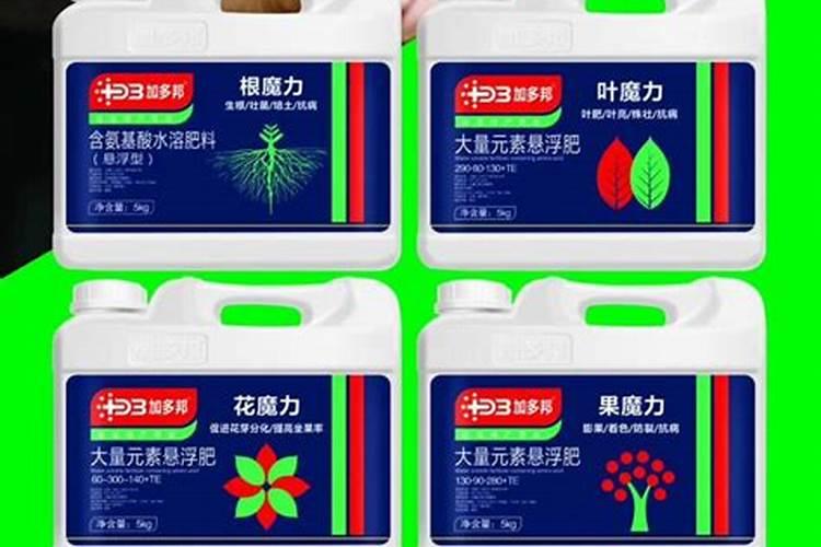 水溶肥的配方和制作方法