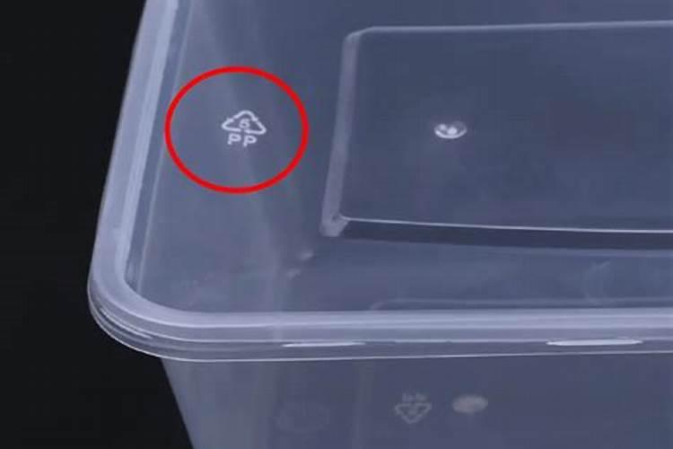 鉴别磷肥和钾肥的简易方法
