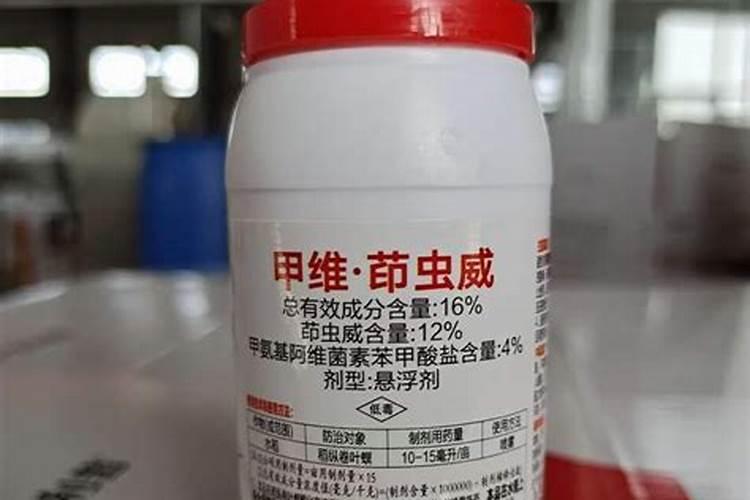 秸秆牧草发酵剂肥料