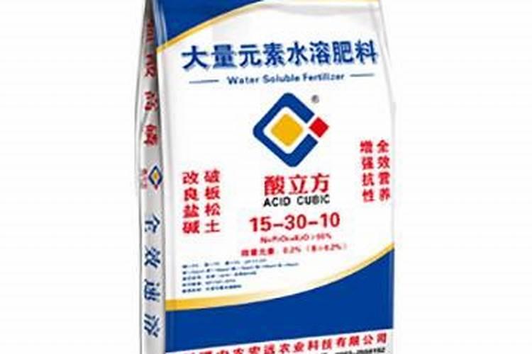 水溶肥价格多少钱一吨