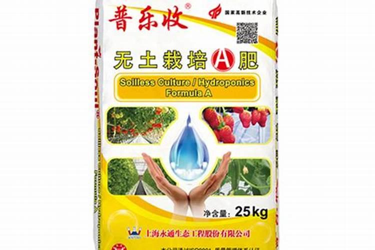 硝硫基和纯硫基复合肥哪个好