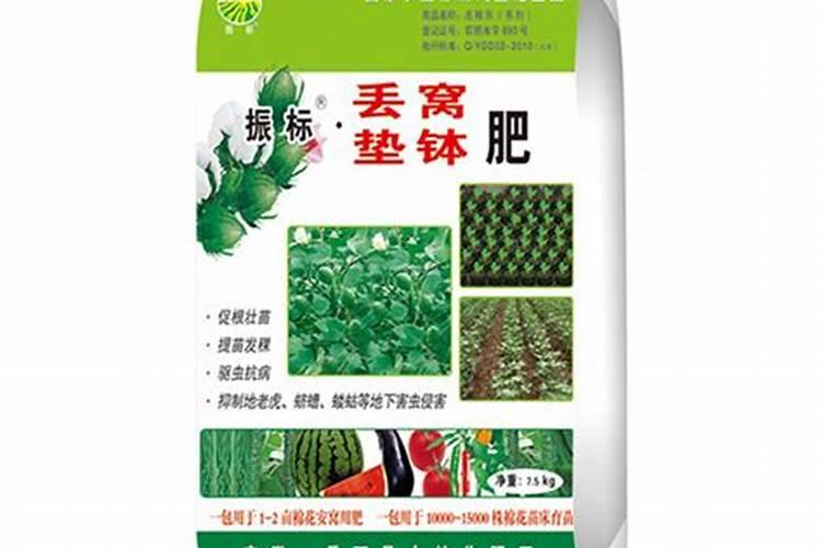 氮肥作物氮素