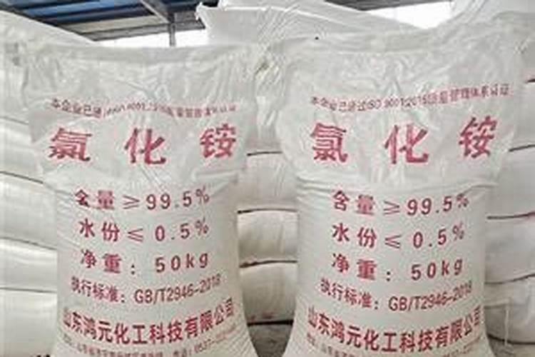 ...A.尿素[CO(NH2)2]B.氯化铵 (NH4Cl)C.硝酸钾(KNO3)D.磷酸钙[Ca3(P...