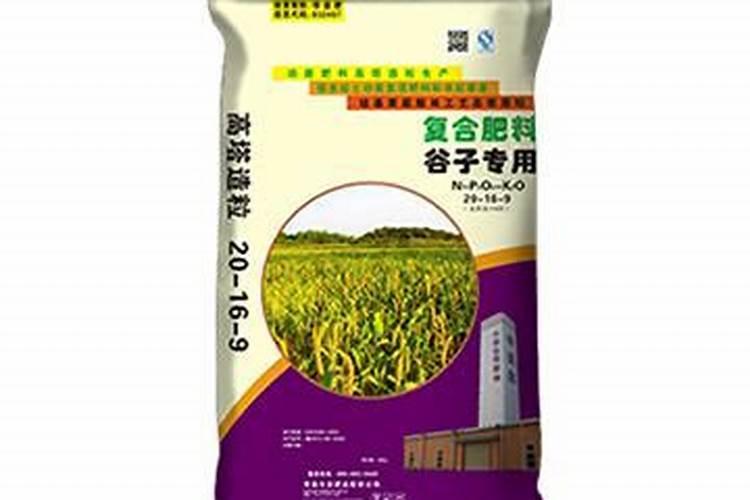 谷子用什么复合肥