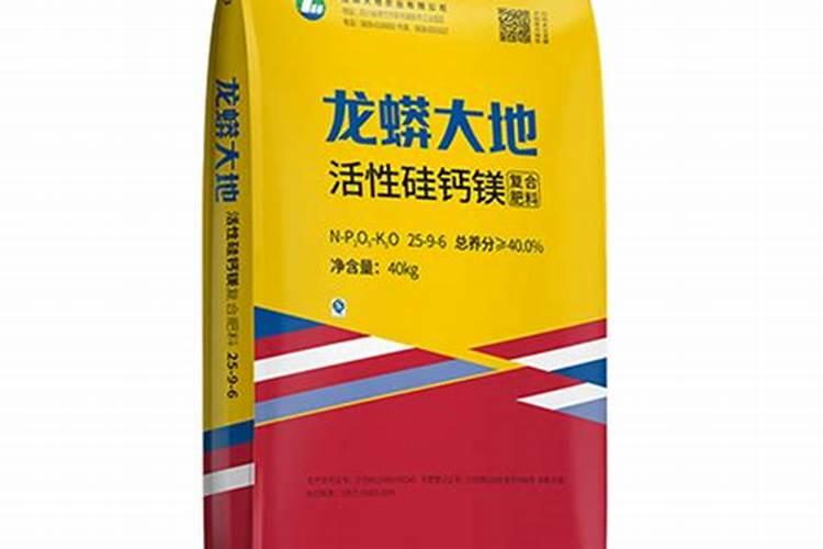 有好一点的含硅水溶性肥料介绍吗？