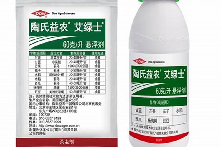 茶树施尿素还是复合肥