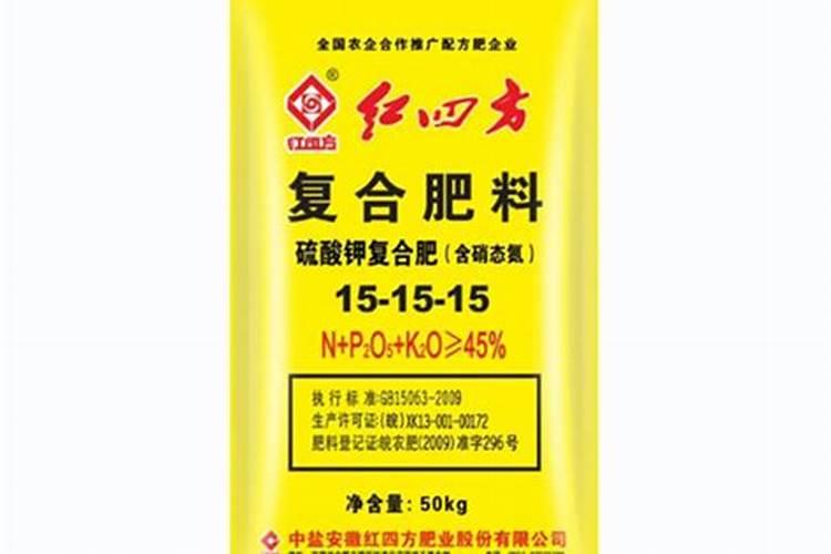 纯硫基复合肥的特点