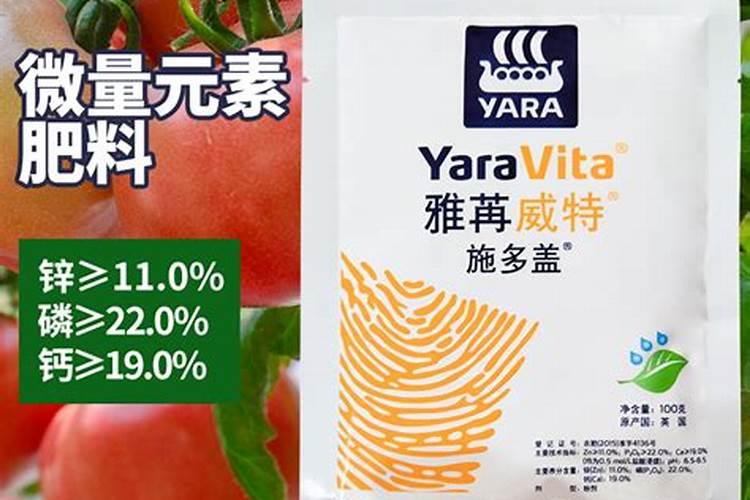 挪威雅苒肥效长吗,有什么特点