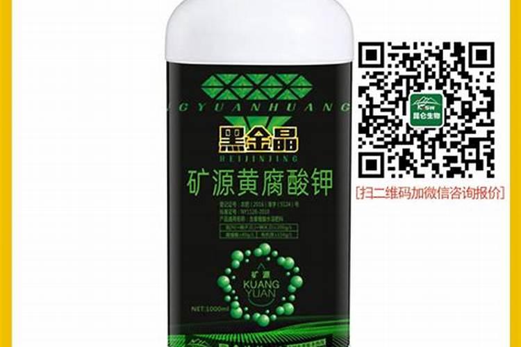种植向日葵用什么化肥做底肥最好