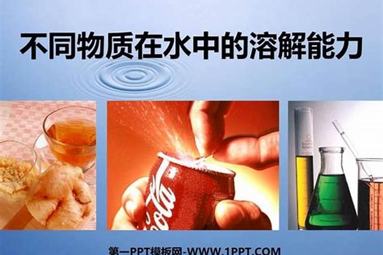 水溶肥是什么肥料