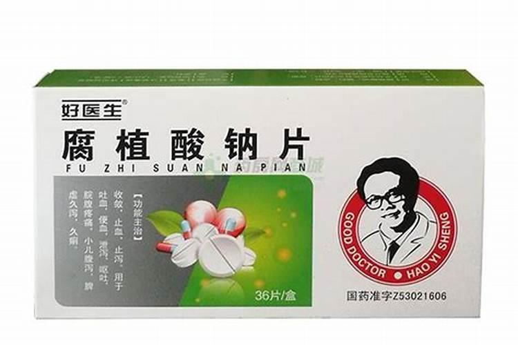 腐植酸有什么作用？腐植酸肥料的使用标准是什么？