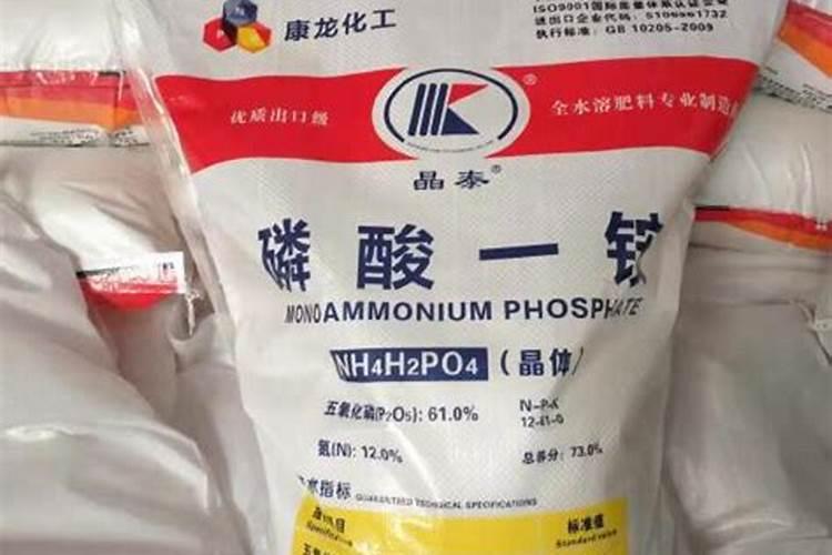 复合肥中氮磷钾含量分析