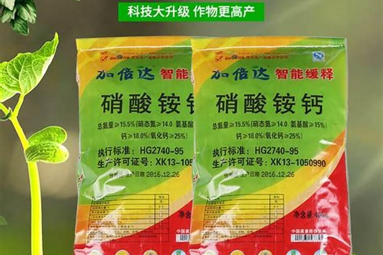 如何识别钾肥的真假？