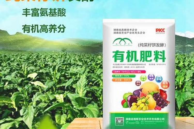 正规水溶肥厂家名单