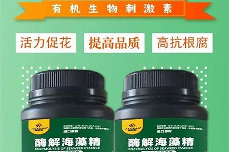 生物题:14大矿质元素的作用