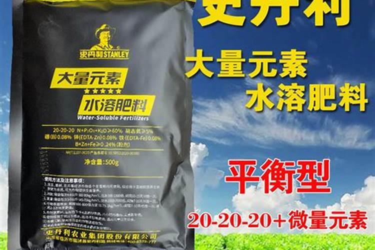水溶肥的正确使用方法 水溶肥的使用方法