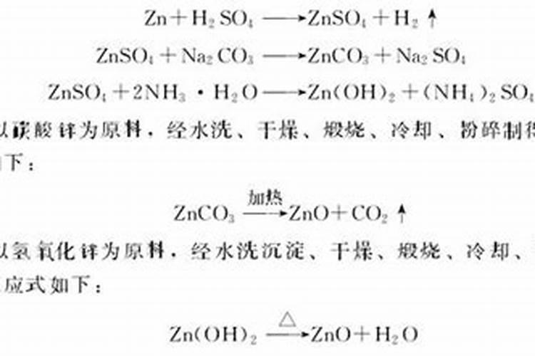 磷肥不能和什么肥混施