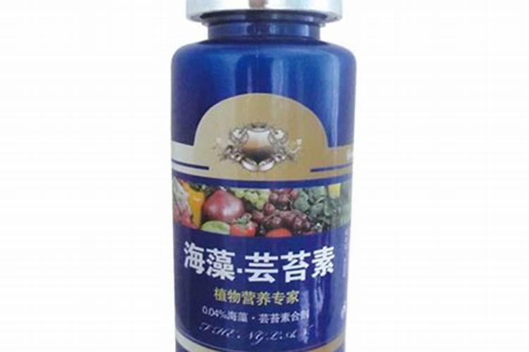 海藻多糖鱼蛋白含芸苔素内脂吗？