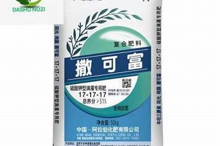 什么肥料是氮肥